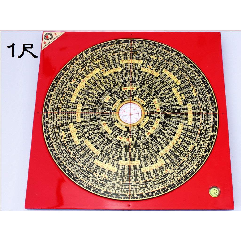 🔥現貨🔥羅經指南針風水羅盤銅板面木羅盤羅經儀綜合羅盤【飾品批發】