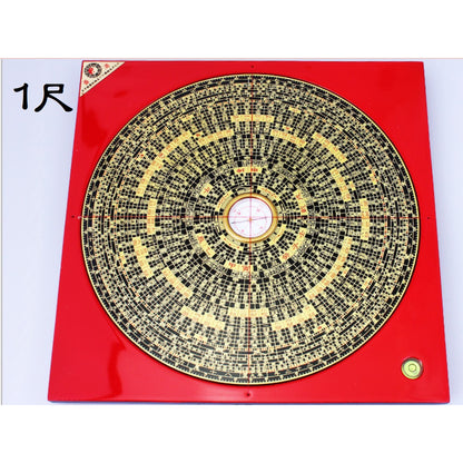 🔥現貨🔥羅經指南針風水羅盤銅板面木羅盤羅經儀綜合羅盤【飾品批發】