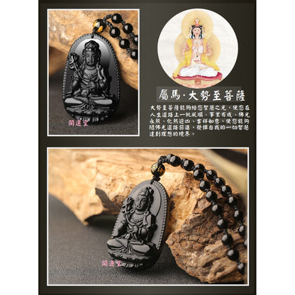 🔥現貨🔥天然黑曜石吊墜【附正品鑑定卡】項鍊十二生肖本命佛八大守護神珠鍊男友生日禮物車掛避邪保平安【開運堂】