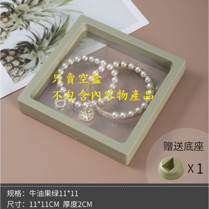 🔥現貨🔥防氧化盒子ＰＥ膜首飾收納盒飾品收納耳環耳釘項鍊懸浮盒便攜耳飾手飾品手鐲展示【開運堂】