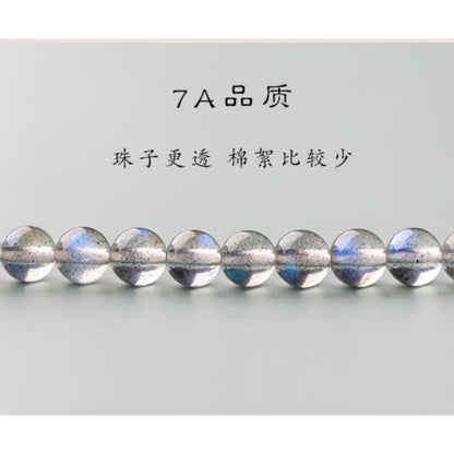 ６Ａ６ＭＭ珍藏等級月光石【月下精靈】水晶手鍊女灰月光石小眾手串輕奢極簡手飾批發