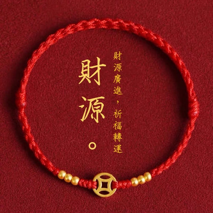 🔥現貨🔥銅錢紅繩手鍊編織本命年腳鍊情侶手繩國潮復古簡約【開運堂】