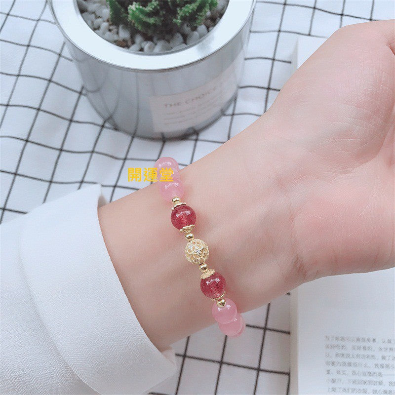 🔥現貨🔥【招正桃花旺生意緣旺姻緣】原創粉玉髓電鍍手鍊女招桃花旺姻緣草莓晶學生閨蜜手串【開運堂】