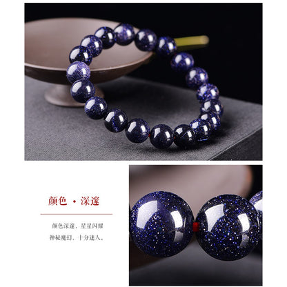 🔥現貨🔥天然藍砂石水晶手鍊復古轉運星辰學生男女串珠飾品【開運堂】