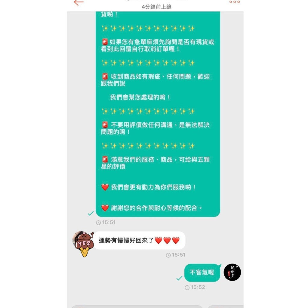 🔥現貨🔥開光純銅五帝錢白玉葫蘆銅錢招財家居風水挂件工藝品擺設禮品【飾品批發】