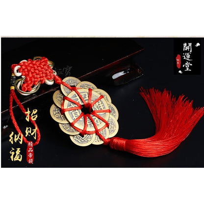 🔥現貨🔥開運招財進寶十帝錢梅花銅錢挂件招財保平安化解門對門【飾品批發】