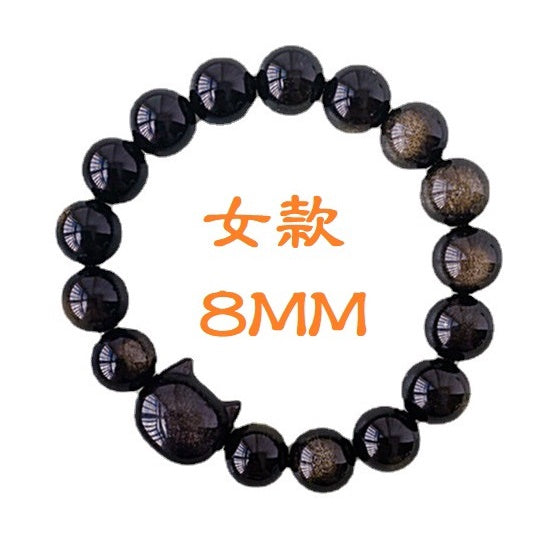 🔥現貨🔥【黑夜精靈】招財貓天然銀曜石手串貓咪貓頭黑曜石男女手鍊閨蜜情侶生日禮物情人節聖誕節蝦皮購物"飾品批發"