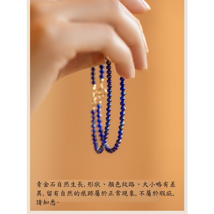 🔥現貨🔥（圓珠）２．５ｍｍ極細青金石天然水晶手串手鍊單圈首飾女手繩氣質復古風手飾【飾品批發】