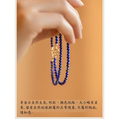 🔥現貨🔥（圓珠）２．５ｍｍ極細青金石天然水晶手串手鍊單圈首飾女手繩氣質復古風手飾【飾品批發】
