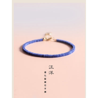 🔥現貨🔥【汪洋】２ｍｍ優化藍石轉運珠女手鍊男手串招財學生日禮物性冷淡風潮復古個性風情人節聖誕節情侶閨密蝦皮購物