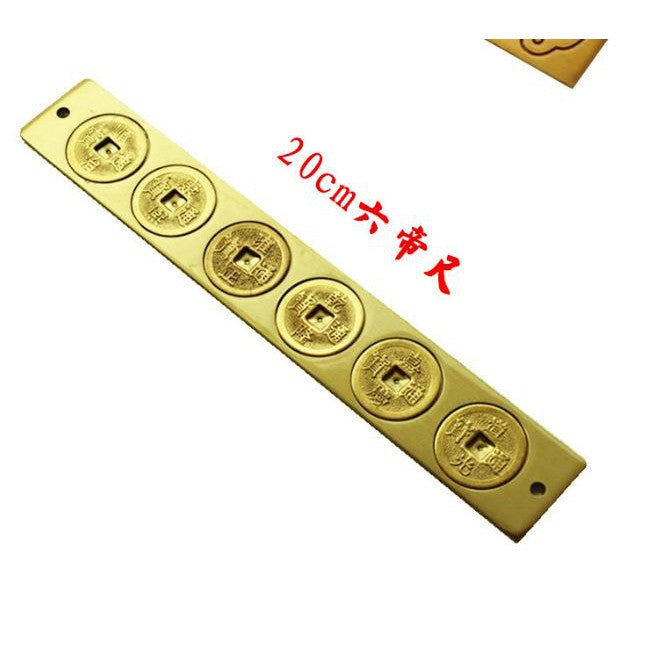 🔥🔥現貨🔥🔥五帝尺六帝尺十帝尺化解門對門純銅檔煞風水尺【飾品批發】
