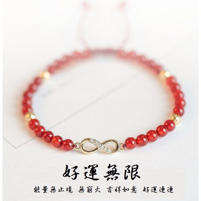 🔥現貨🔥【無限好運】３ＭＭ天然紅瑪瑙珠子手鍊女手工編織小眾設計南紅手串"開運堂"