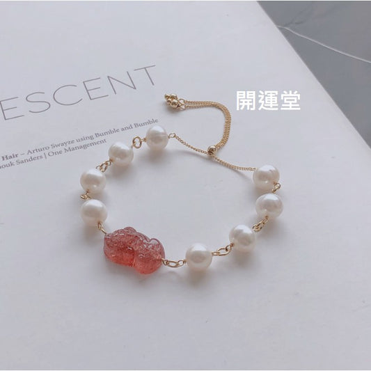 🔥現貨🔥天然珍珠手鍊女14K包金搭配草莓晶貔貅閨蜜女友生日禮物＂開運堂＂