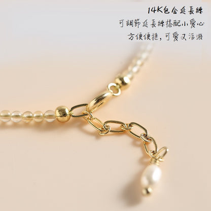 🔥現貨🔥【一夜暴富】招財極細黃水晶手鍊女小眾設計感碧璽手串【開運堂】