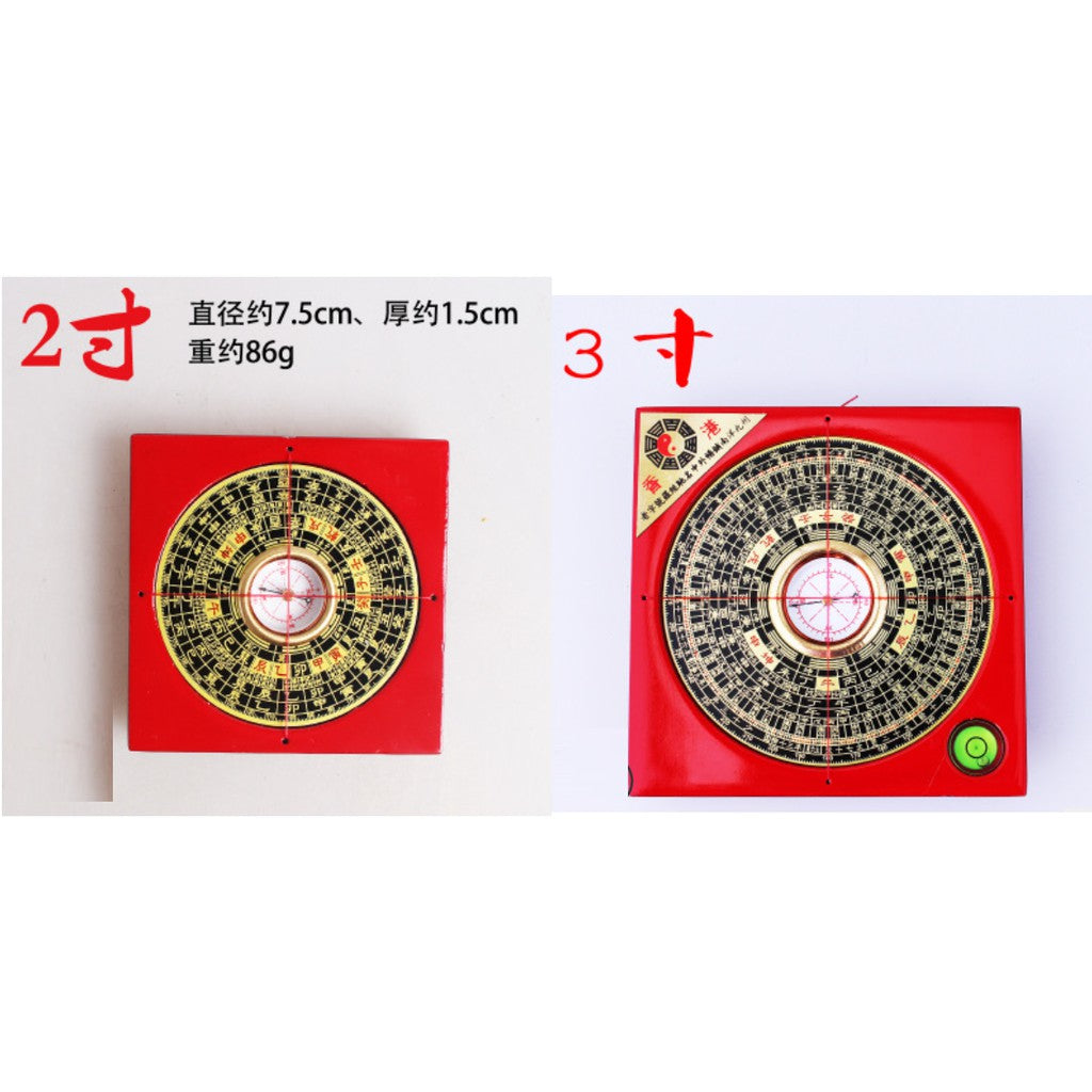 🔥現貨🔥羅經指南針風水羅盤銅板面木羅盤羅經儀綜合羅盤【飾品批發】