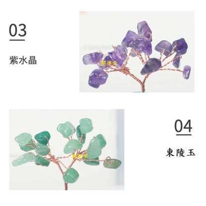 🔥現貨🔥【許願樹】迷你小擺件ｍｉｎｉ田園歐式花瓶樹脂裝飾品家居車載書桌迷你水晶樹【飾品批發】