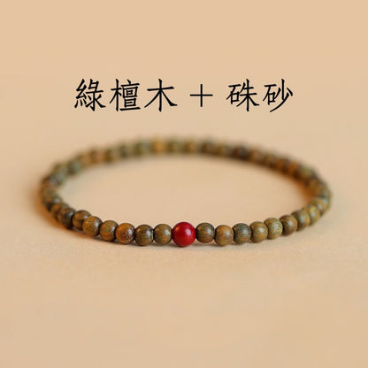 🔥現貨🔥４ｍｍ簡約檀木手鍊細小纖細款綠檀手鍊女復古民族風手串【飾品批發】