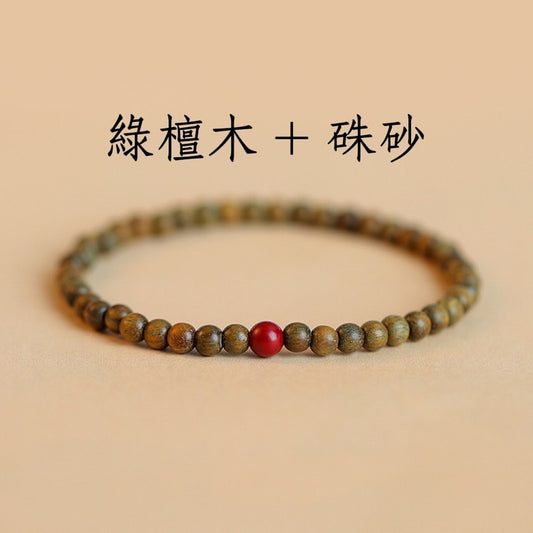 🔥現貨🔥４ｍｍ簡約檀木手鍊細小纖細款綠檀手鍊女復古民族風手串【飾品批發】