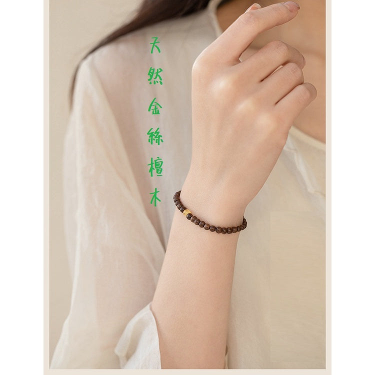 🔥現貨🔥４ｍｍ天然金絲檀手鍊女高油高密老料順紋單圈佛珠檀香木手串【飾品批發】