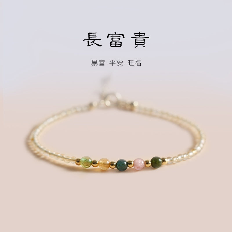 🔥現貨🔥【一夜暴富】招財極細黃水晶手鍊女小眾設計感碧璽手串【開運堂】