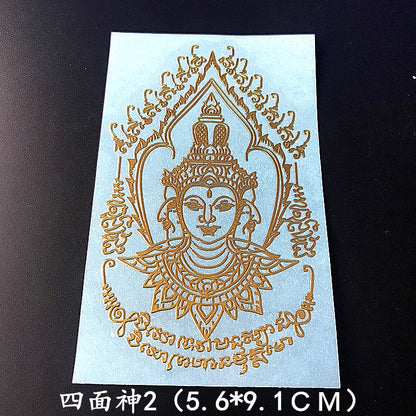 🔥現貨🔥泰國金屬貼五金文蓮花龍婆龜水龍拉胡鬼王泰國佛牌手機金屬貼