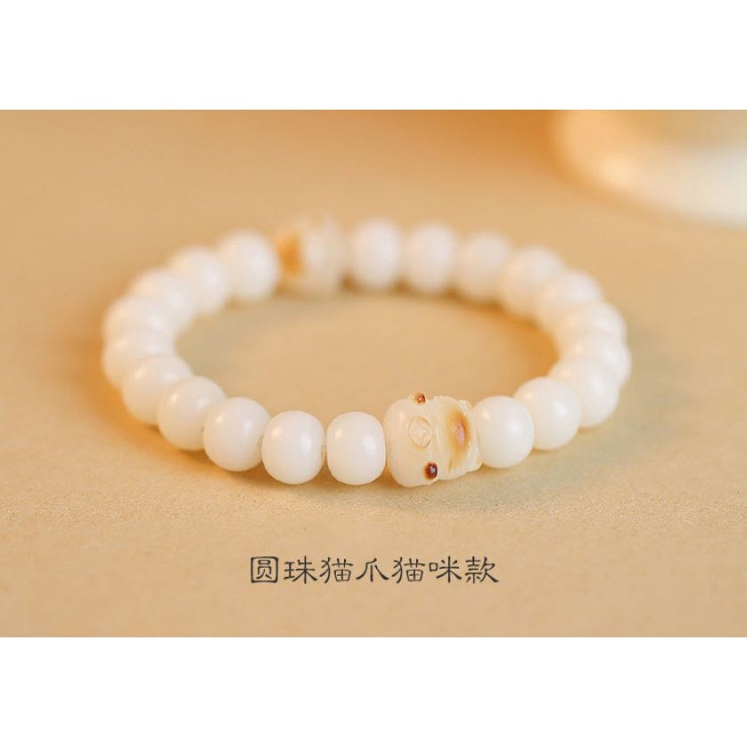 🔥現貨🔥炭燒【貓爪貓咪菩提根】手鍊女天然白玉菩提子繞指柔文玩手持菩提手串【飾品批發】