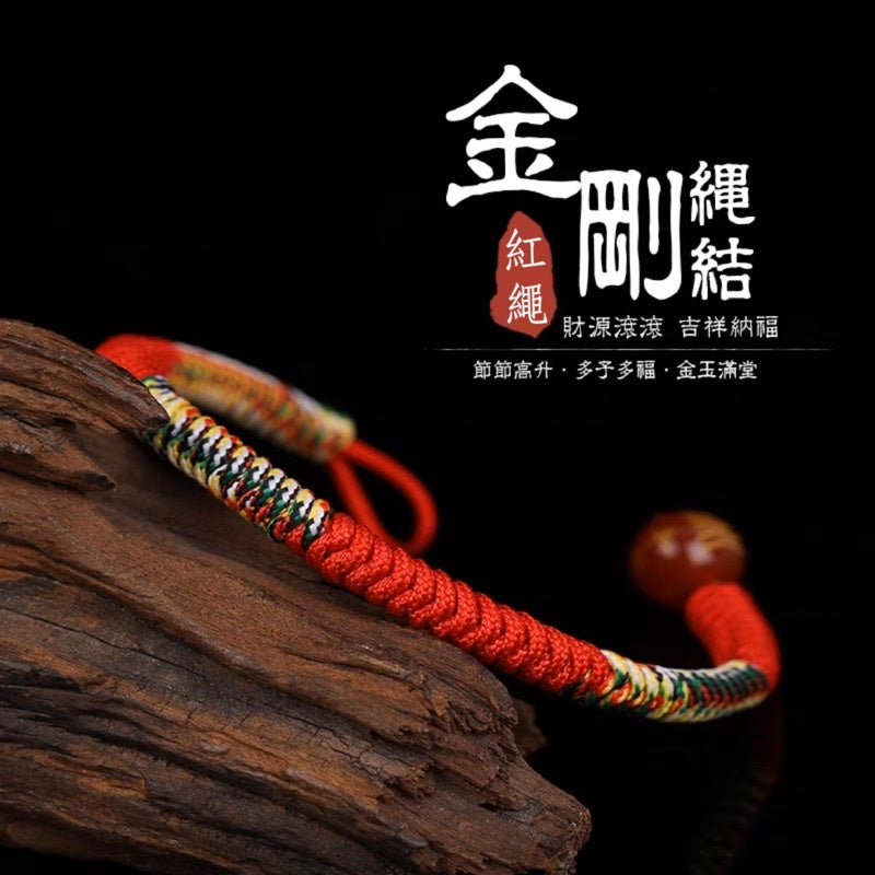 🔥現貨🔥紫南宮過爐【金剛結紅繩】開光紅繩手鍊金剛結五彩繩男女情侶手繩本命年開運旺平安符手串