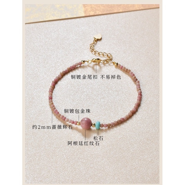 🔥現貨🔥【紅紋薔薇】紅紋石手鍊女招薔薇輝石桃花細手串【飾品批發】