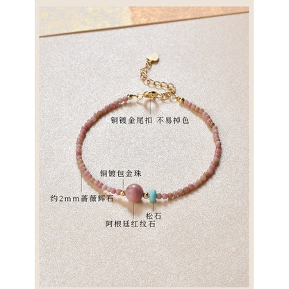 🔥現貨🔥【紅紋薔薇】紅紋石手鍊女招薔薇輝石桃花細手串【飾品批發】