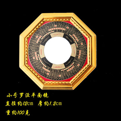 🔥現貨🔥開光八卦鏡門口鎮宅擋煞辟邪招財開運凹凸鏡民俗藝品八卦