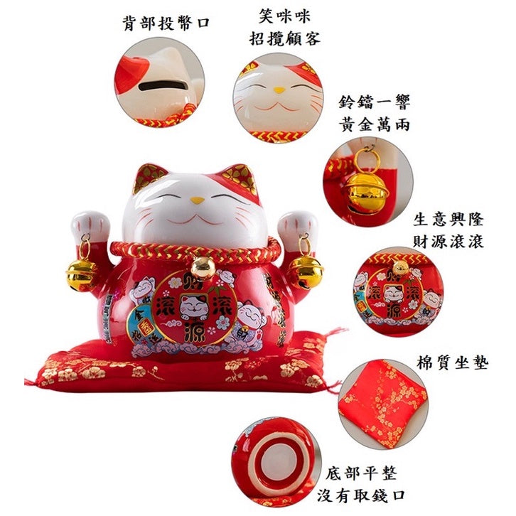 現貨 招財貓擺件小號陶瓷存錢罐店鋪開業創意禮品發財貓/陶瓷工藝禮品禮物發財開業禮品家居裝飾品招財進寶財源滾滾