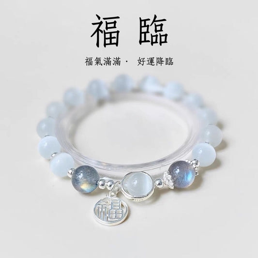 🔥現貨🔥貓眼石水晶手鍊女生ins小眾設計感復古月光石手串仙氣送閨蜜手飾【開運堂】