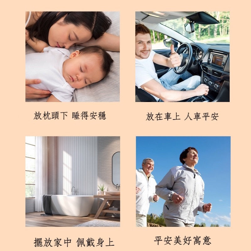 🔥現貨🔥 【硃砂在身，平安一身】香囊古風隨身刺繡福袋天然原礦硃砂粉紫金砂顆粒端午節長繩掛脖子車內平安掛件吊墜祈福平安袋
