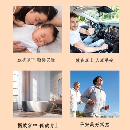 🔥現貨🔥 【硃砂在身，平安一身】香囊古風隨身刺繡福袋天然原礦硃砂粉紫金砂顆粒端午節長繩掛脖子車內平安掛件吊墜祈福平安袋