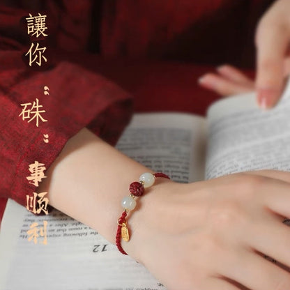🔥現貨🔥【上岸】考試考研上岸手鍊女本命年紅繩硃砂和田玉福牌編織手繩高考轉運珠【開運堂】