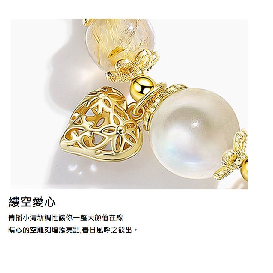 🔥現貨🔥天然光石黃水晶白水晶溫柔清澈浪漫桃心混搭女高級感手鍊手串"飾品批發"