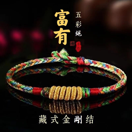 🔥現貨🔥【２０２３年富有五彩紅繩】新款五彩長命縷手繩成品本命年五彩紅繩純銀扣頭男女款【開運堂】