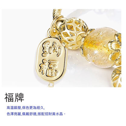 🔥現貨🔥天然光石黃水晶白水晶溫柔清澈浪漫桃心混搭女高級感手鍊手串"飾品批發"