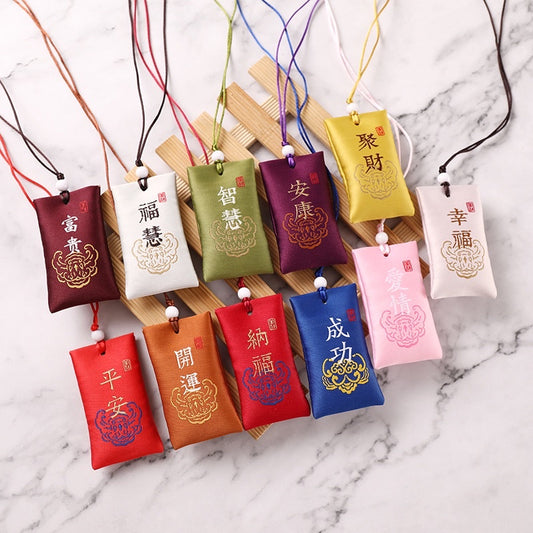 🔥現貨🔥 【硃砂在身，平安一身】香囊古風隨身刺繡福袋天然原礦硃砂粉紫金砂顆粒端午節長繩掛脖子車內平安掛件吊墜祈福平安袋