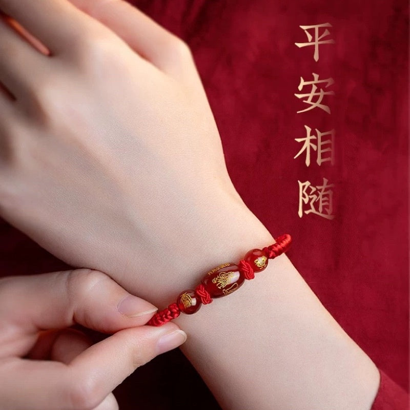 🔥現貨🔥解太歲，紫南宮過爐，紅瑪瑙本命年化太歲編織紅繩手鍊男女生肖瑪瑙手串"開運堂"