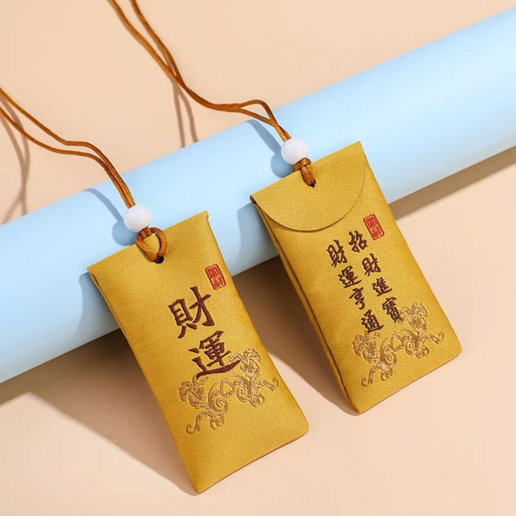 🔥現貨🔥 【硃砂在身，平安一身】香囊古風隨身刺繡福袋天然原礦硃砂粉紫金砂顆粒端午節長繩掛脖子車內平安掛件吊墜祈福平安袋