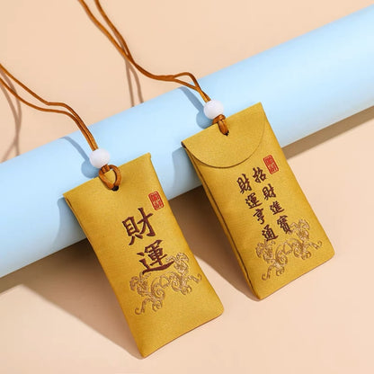 🔥現貨🔥 【硃砂在身，平安一身】香囊古風隨身刺繡福袋天然原礦硃砂粉紫金砂顆粒端午節長繩掛脖子車內平安掛件吊墜祈福平安袋