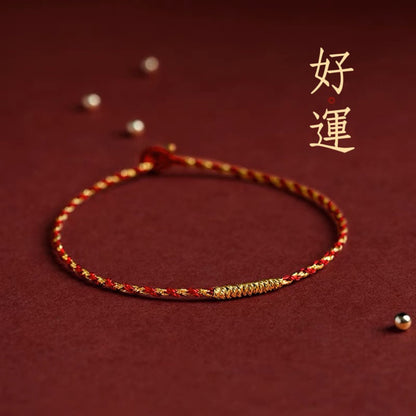 🔥現貨🔥【招財小金喜】手工編織金絲紅繩金剛結手繩超保色本命年精緻禮物編繩批發