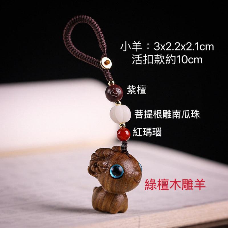 🔥現貨🔥 【一鹿發財】紫南宮過爐一路發財一路平安檀木小鹿汽車鑰匙扣挂件男女可愛手機情侶聖誕節