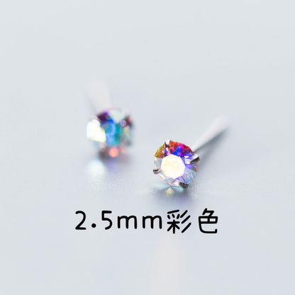 🔥現貨🔥【鋯石耳釘】Ｓ９２５銀迷你彩鑽單鑽耳釘養耳洞小巧睡覺不用摘女耳飾【開運堂】