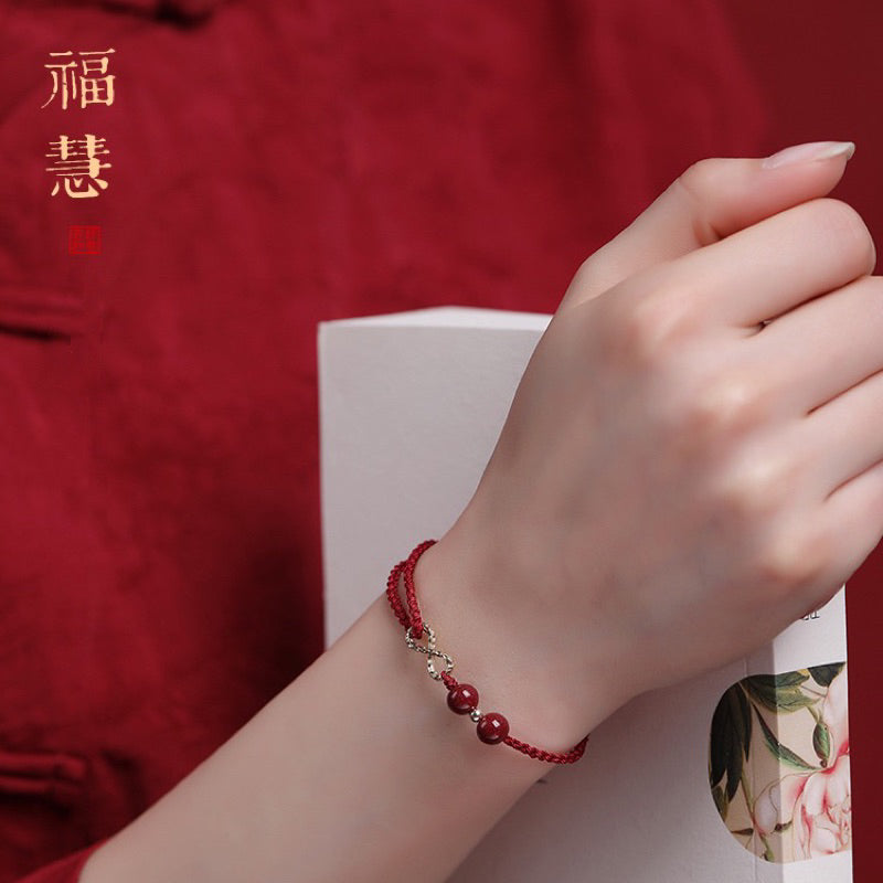 🔥現貨🔥【硃砂無限有錢】〈手鍊〉本命年紅繩手鍊女無限有錢編織手繩轉運珠腳鍊情侶禮物硃砂手串"飾品批發"