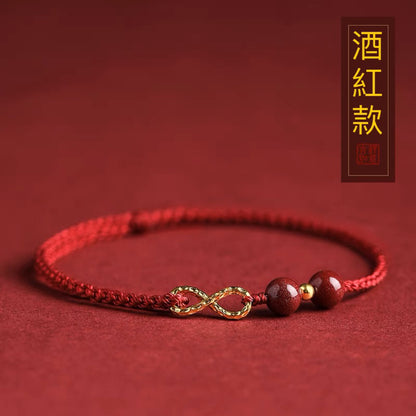 🔥現貨🔥【硃砂無限有錢】兔年招財轉運腳鍊無限有錢編織手繩轉運珠腳鍊情侶禮物硃砂手串"開運堂"