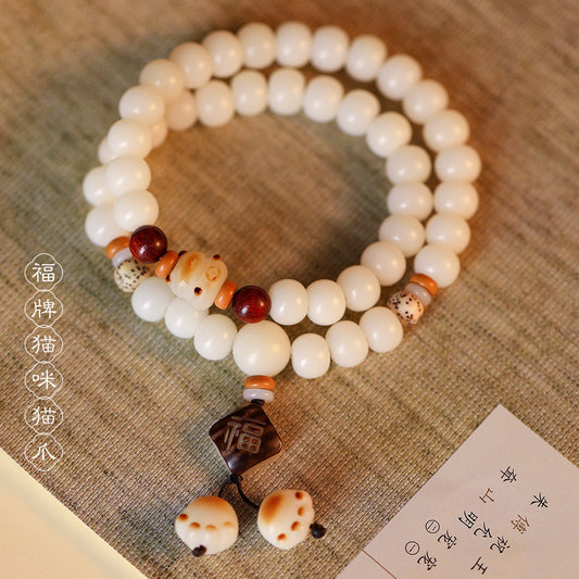 🔥現貨🔥逢凶化吉炭燒貓爪菩提根手鍊開運手串女星月白玉菩提子"開運堂"
