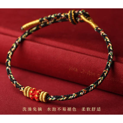 🔥現貨🔥手工編織本命年守護神手鍊女十二生肖本命佛手繩八大守護神編繩幸運手繩交換禮物"開運堂"