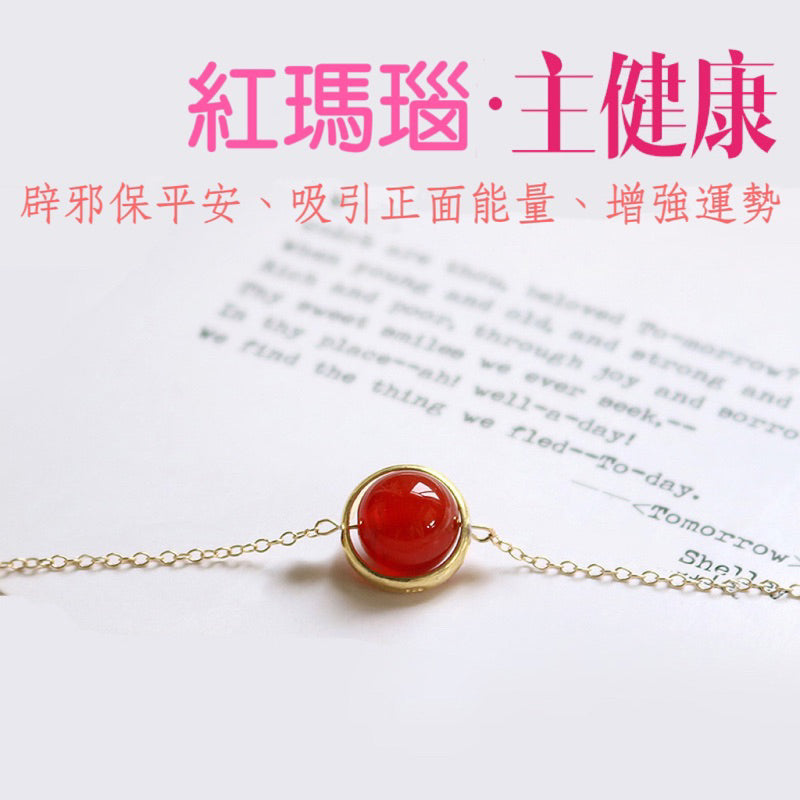 本命年草莓晶紫水晶海藍寶粉水晶青金石灰月光紅瑪瑙金髮晶手鏈女 手飾簡約個性閨蜜手鏈學生禮物情人節禮物生日禮物